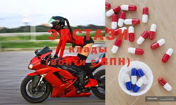 бошки Заволжск