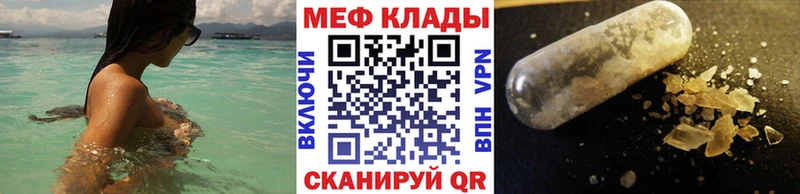 МЯУ-МЯУ мяу мяу  Кочубеевское 